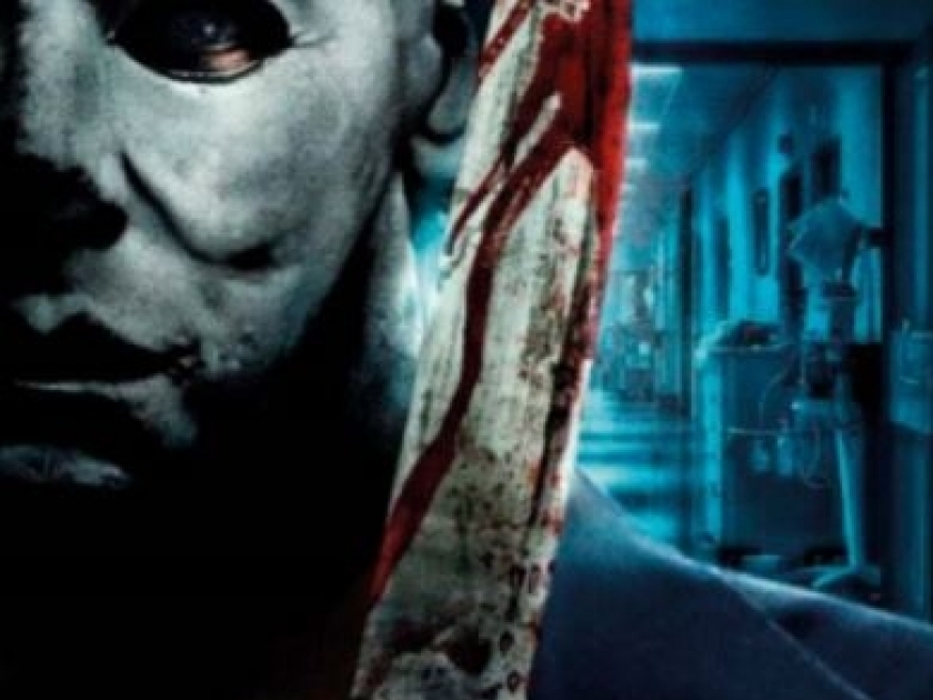 MYERS ATACA MAIS UMA VEZ